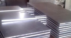 煙臺鋼板的編號