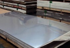 煙臺(tái)冷板按材質(zhì)和用途分類